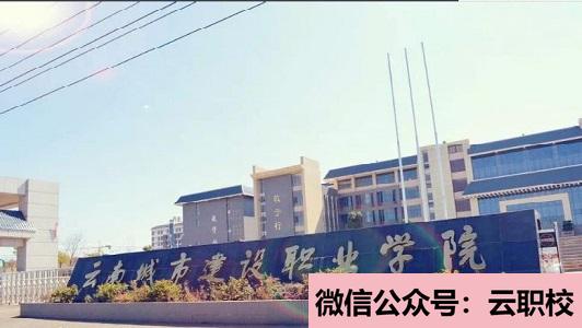現(xiàn)在的醫(yī)護(hù)專業(yè)人才需求旺盛、就業(yè)前景好,就業(yè)面廣,發(fā)展空間大(溫州2021年中專衛(wèi)校招生)