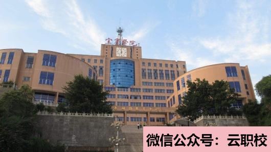 云南商務(wù)職業(yè)學(xué)院辦學(xué)條件