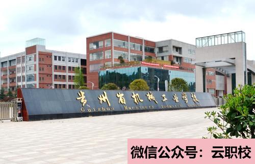 重慶市南丁衛(wèi)生學(xué)校招生對(duì)象(重慶沙坪壩區(qū)2021年初中生可以去讀什么衛(wèi)校)圖1