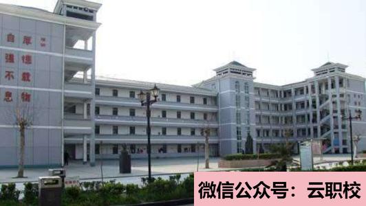 漂亮只能為別人提供眼福,卻不一定換到幸福(簡陽三岔中學(xué)怎么樣、好嗎)