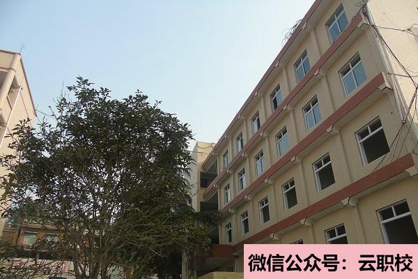 中國對外貿(mào)易等必修課程(國際商務(wù))