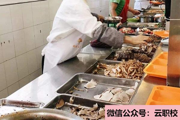 2021年電工學(xué)、電路分析、模擬電子技術(shù)、電子測(cè)量及儀表、計(jì)算機(jī)與音響(信息技術(shù))