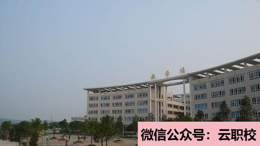 重慶知行衛(wèi)生學(xué)校學(xué)費護理、助產(chǎn):9650元(重慶沙坪壩區(qū)2021年衛(wèi)校多少錢)