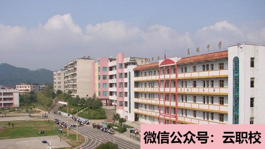 金堂土橋中學(xué)報(bào)名條件及招生對象