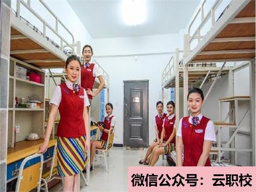 2021年重慶安全技術(shù)職業(yè)學(xué)院五年制大專招生簡章及招生計劃要求