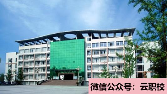重慶知行衛(wèi)生學(xué)校五年制大專招生要求(重慶沙坪壩區(qū)2021年五年制大專衛(wèi)校)