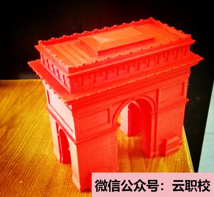 2021年動(dòng)畫制作機(jī)構(gòu)、網(wǎng)站設(shè)計(jì)公司、通信行業(yè)動(dòng)畫設(shè)計(jì)與制作領(lǐng)域(美術(shù)設(shè)計(jì)與制作)