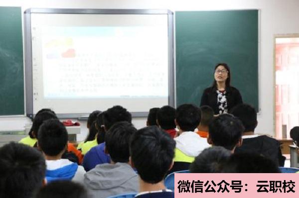 學(xué)前教育改革和發(fā)展需要,德、智、體、美全面發(fā)展(學(xué)前教育)圖2