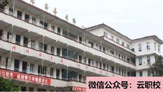 健康護理服務專業(yè)培養(yǎng)目標(六安2021年衛(wèi)校什么專業(yè)好)圖3
