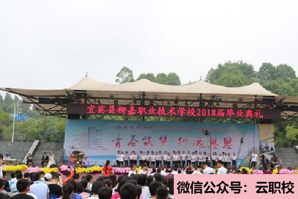 南京衛(wèi)生高等職業(yè)技術(shù)學(xué)校宿舍條件