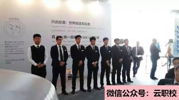 大數(shù)據(jù)技術應用(華為技術實驗班)專業(yè)培養(yǎng)目標圖1