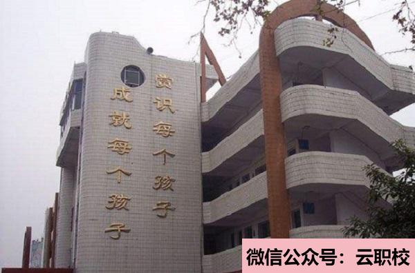 貴州衛(wèi)生學(xué)校所開設(shè)的專業(yè)(邢臺2021年衛(wèi)校都有哪些)