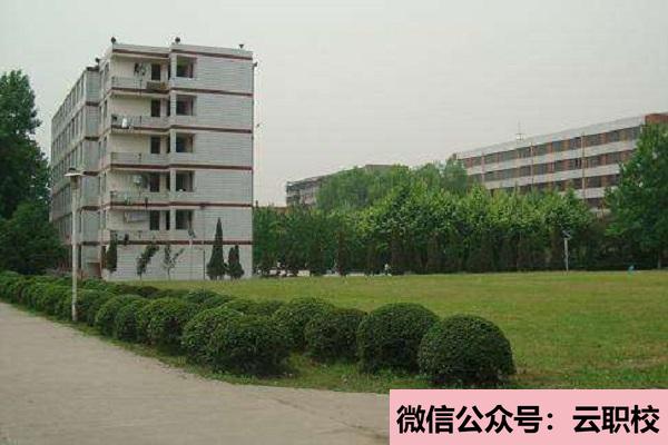 2021年江蘇財(cái)經(jīng)職業(yè)技術(shù)學(xué)院成人教育招生簡章圖1
