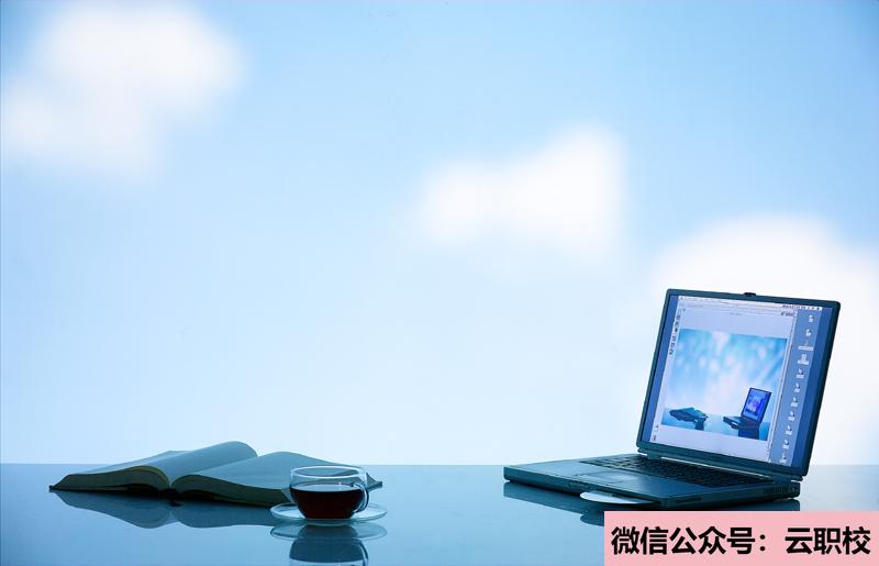 讀衛(wèi)?；緦I(yè)是固定的(溫州2021年衛(wèi)校專業(yè)有哪些)圖2