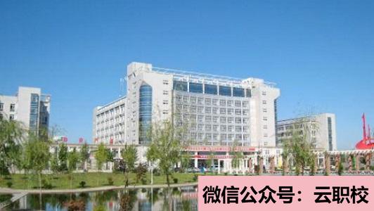 2021年宿遷經(jīng)貿(mào)高等職業(yè)技術(shù)學校招生簡章