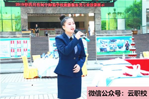 重慶光華女子職業(yè)中等專業(yè)學(xué)校招生條件(重慶沙坪壩區(qū)2021年初中生可以上衛(wèi)校嗎)
