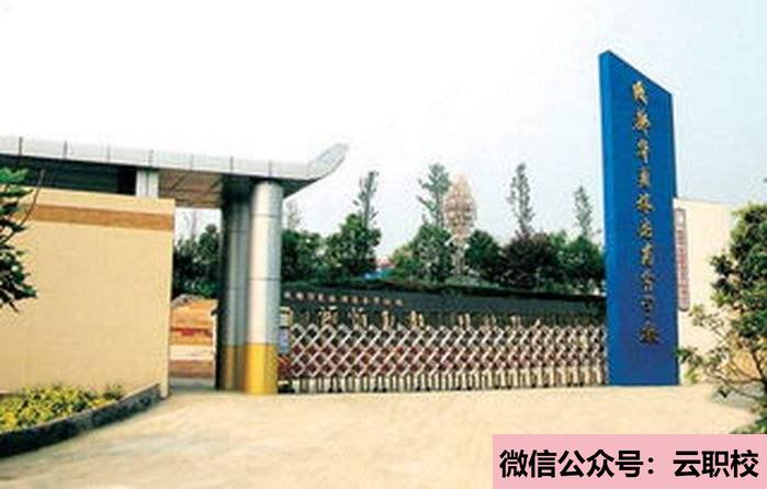 衛(wèi)?？刹豢梢陨髮?中高職一體化培養(yǎng)優(yōu)勢(溫州2021年衛(wèi)校中專升全日制大專)圖3