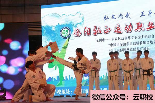 2021年培養(yǎng)數(shù)控原理、數(shù)控編程和數(shù)控加工等方面的專業(yè)知識及操作技能(數(shù)控加工)