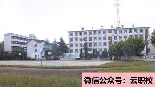 衛(wèi)校的報考條件是什么?(六安2021年中專衛(wèi)校招生)