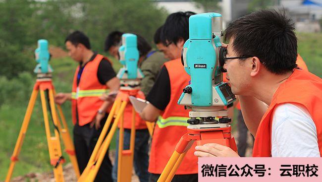 2021年宿遷經(jīng)貿(mào)高等職業(yè)技術(shù)學校招生專業(yè)