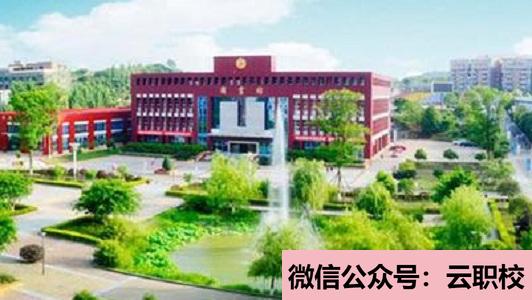 2021年湖北開放職業(yè)學(xué)院成人教育招生計(jì)劃圖2