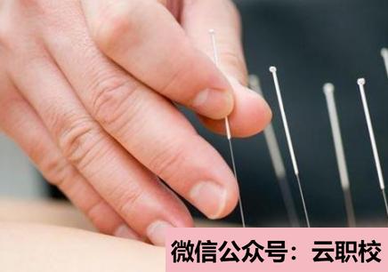 重慶市科能高級(jí)技工學(xué)校(重慶沙坪壩區(qū)2021年去衛(wèi)校學(xué)什么專業(yè)好)