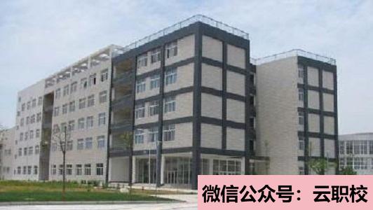 2021年蘇州托普信息職業(yè)技術(shù)學(xué)院成人教育聯(lián)系電話(huà)圖1