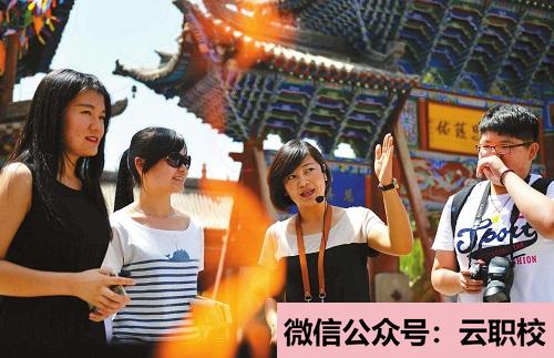2021年衛(wèi)校里面有哪些專業(yè)適合男生?圖2