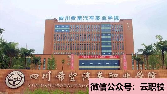 衛(wèi)校的報(bào)考條件是什么?(六安2021年中專衛(wèi)校招生)