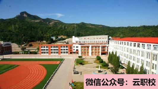2021年蘭州科技職業(yè)學(xué)院五年制大專(zhuān)收費(fèi)情況圖3