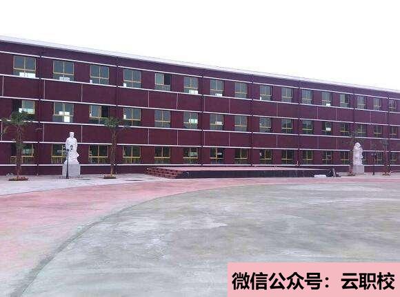 云南商務職業(yè)學院休閑服務與管理專業(yè)介紹(云南商務職業(yè)學院2021年排名)圖2