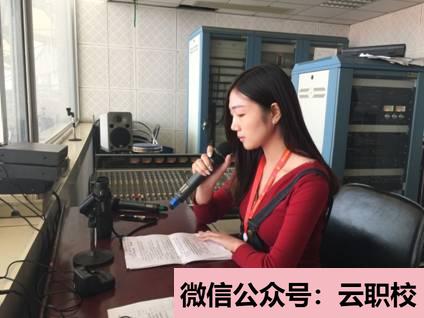 常州機電職業(yè)技術學院單招的招生專業(yè)圖3