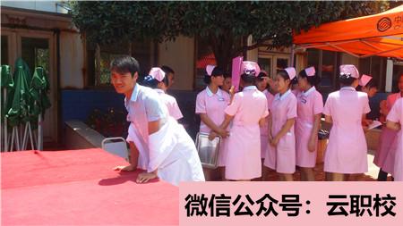 南京鐵道職業(yè)技術(shù)學(xué)院成人教育聯(lián)系電話