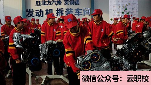 中專學校如何學好專業(yè)知識(南京2021年中專學校都能學什么)圖1