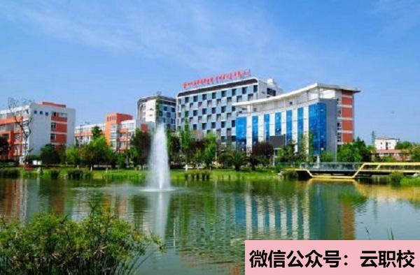 云南商務職業(yè)學院辦學條件圖3
