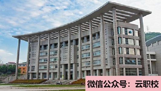 2021年四川瀘州高級中學招生要求及報名條件圖1