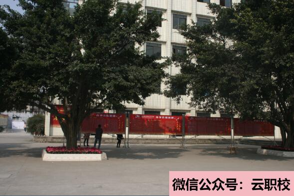計算機動漫與游戲制作專業(yè)招生簡章