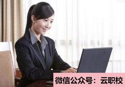 重慶市南丁衛(wèi)生學(xué)校招生對(duì)象(重慶沙坪壩區(qū)2021年初中生能上衛(wèi)校嗎)圖2