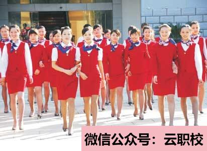 金堂土橋中學(xué)招生計劃中考成績上我校錄取線的學(xué)生(金堂土橋中學(xué)2021年招生簡章)