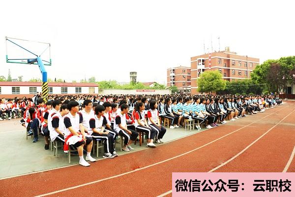中專學校需要的證件有哪些?(南京2021年上中專學校需要什么證件)圖2