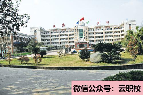 正德職業(yè)技術(shù)學(xué)院?jiǎn)握姓猩鷮?duì)象及報(bào)考要求(正德職業(yè)技術(shù)學(xué)院?jiǎn)握?021年單獨(dú)招生報(bào)名條件、招生要求、招生對(duì)象)