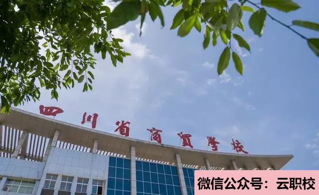 女生學(xué)護(hù)理學(xué)專業(yè)好嗎?(廣西2021年女生學(xué)衛(wèi)校)