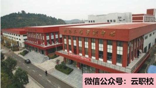 2021年湖北開放職業(yè)學(xué)院成人教育招生計(jì)劃圖1