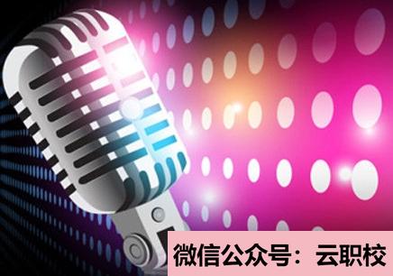云南商務職業(yè)學院網(wǎng)站網(wǎng)址圖1