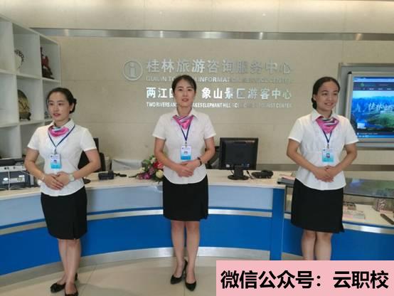 江南影視藝術(shù)職業(yè)學(xué)院單招成績公布時(shí)間圖3