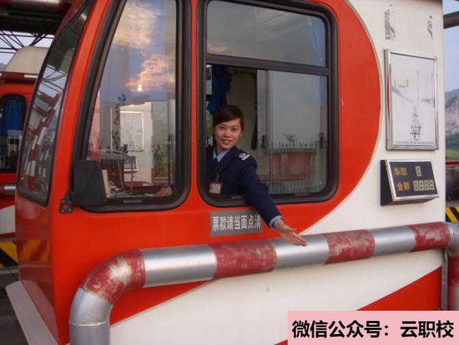 重慶知行衛(wèi)生學(xué)?；厩闆r(重慶沙坪壩區(qū)2021年女生讀什么衛(wèi)校好)