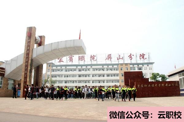 安徽衛(wèi)生健康職業(yè)學(xué)院錄取規(guī)則(安徽衛(wèi)生健康職業(yè)學(xué)院2021年報(bào)名條件、招生要求、招生對(duì)象)