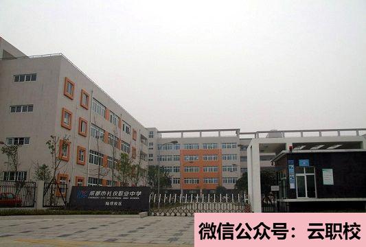 康復(fù)治療技術(shù)專(zhuān)業(yè)怎么樣?(康復(fù)技術(shù))圖1
