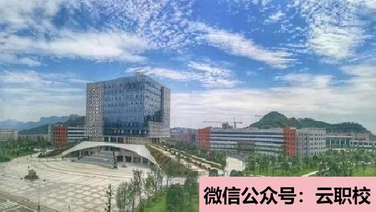 南京衛(wèi)生高等職業(yè)技術(shù)學(xué)校聯(lián)系電話