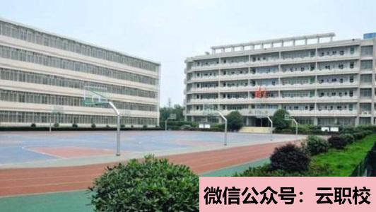 昆明五華區(qū)德仁中學(xué)招生報名條件圖1